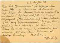 07969676-fa53-4831-95a7-efa20bf23fda.jpg; 2015-0285; Familienunterlagen Peter Offermanns,; Familienunterlagen Peter Offermanns,