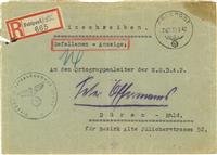 0d10449b-b742-449d-a955-0c63675ab162.jpg; 2015-0291; Familienunterlagen Peter Offermanns; Familienunterlagen Peter Offermanns