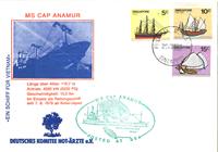 11a01692-3510-40b4-a2a6-4e17cec92cfb.jpg; 2021-0126; Briefumschlag, 1980er Jahre; Briefumschlag