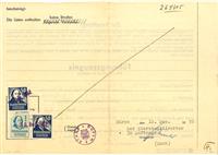 96fb3450-0b1e-430b-8994-f5f56896c954.jpg; 2015-0269; Familienunterlagen Hedwig Offermanns; Familienunterlagen Hedwig Offermanns