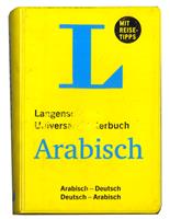 e1c2fec0-f064-4a8c-b872-62ecc3c7c2f2.jpg; 2021-0113; Wörterbuch, 2014; Wörterbuch
